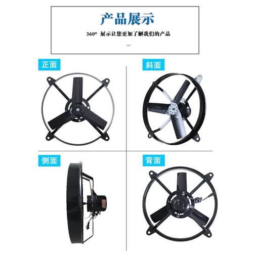 大功率轴承铜芯风扇24寸600家用换气扇油烟扇厨房工业窗式排风扇