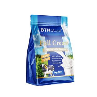 新西兰原装进口袋装奶粉成人男士牛奶贝特恩蓝一号正品官方旗舰店