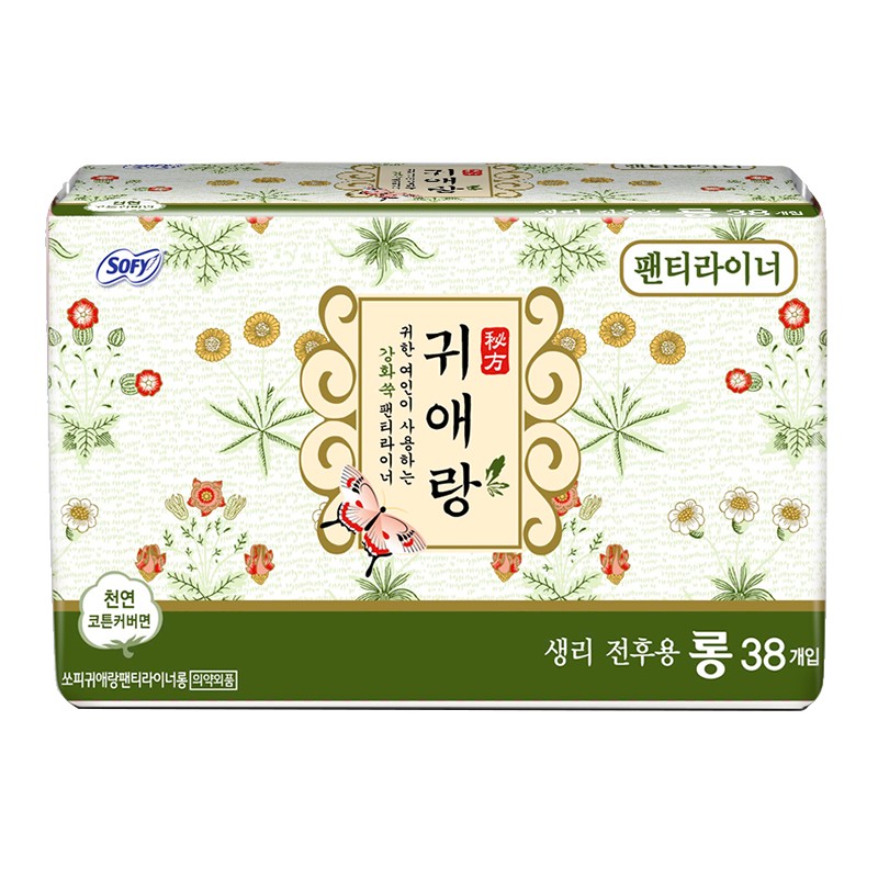 4包韩国LG贵艾朗（原贵爱娘）17.5cm护垫纯棉卫生38片草药祛异味