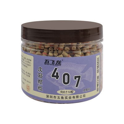 407罗非挂钩即钓绑好皮筋单颗粒