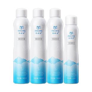 弥玥泉补水喷雾300ml*3+150ml保湿锁水舒缓修护爽肤水冰川温泉水