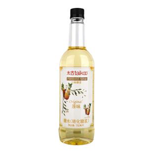 Taikoo太古糖水转化糖浆 原味白砂糖全蔗糖咖啡调酒奶茶原料750ML