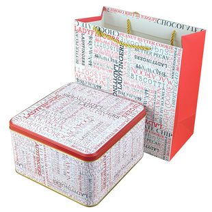 加大号礼品包装铁盒节日送礼礼品盒大容量新年婚庆喜糖饼干盒包邮