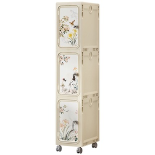 新中式夹缝收纳柜家用客厅卧室可移动置物架厨房卫生间窄缝储物柜