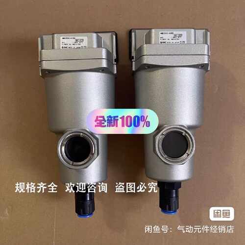 【议价-可维修】 AM250C-02D AMG250C-02D /均有货