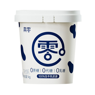 真零酸奶0乳糖0代糖纯酸奶低温酸奶1KG桶装原味希腊酸奶代餐奶