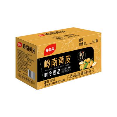 杨协成黄皮正气果原浆245ml*10瓶
