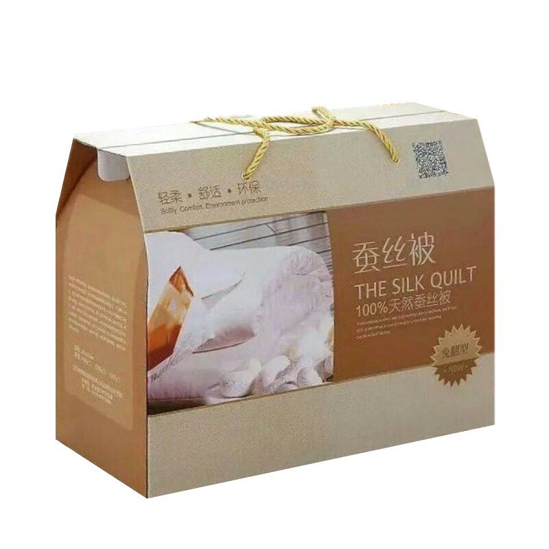 工厂直销活动礼品被子礼盒装发福化纤被