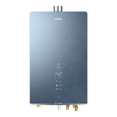Haier/海尔零冷水16升燃气热水器