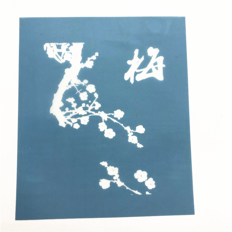 果酱画模具魔法转印创意专用酒店