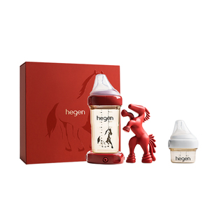 Hegen海格恩奶瓶新生婴儿礼盒套装送礼高档防胀气奶瓶马年礼盒