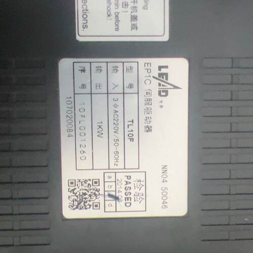 议价迈信1kw伺服驱动器型号TL10F拆机4台如图所示功维修