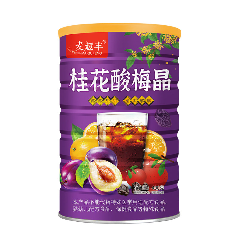 麦趣丰桂花酸梅晶速溶夏季商家
