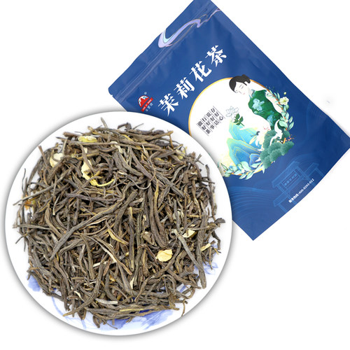 2026新茶叶 横县茉莉花茶 浓香耐泡型茉莉黑松针250g袋装