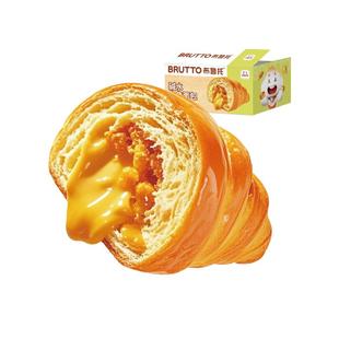 布鲁托碱水牛角包可颂早餐面包肉松奶酪包碱水面包代餐下午茶点心