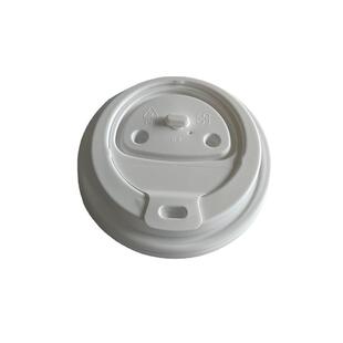 咖啡外卖杯盖一次性防漏密封热饮纸杯盖子90口径打包杯热盖加厚