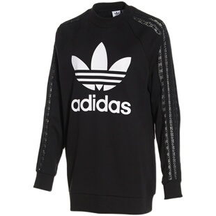 Adidas 三叶草 女款运动休闲大LOGO蕾丝中长款卫衣套头衫 FM1752