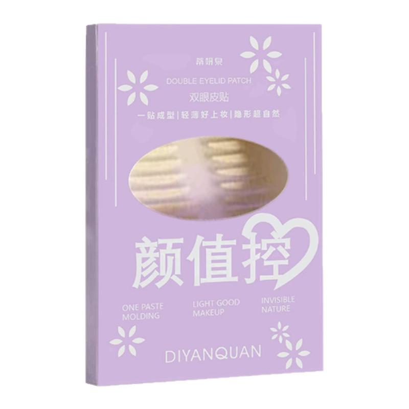 支撑力强防水防汗肿眼泡自然妆效