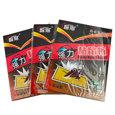 粘鼠板老鼠板智猫强力粘鼠