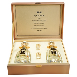 今世缘国缘四开礼盒幽雅醇厚型白酒42度500ml*2瓶 纯粮年货节送礼