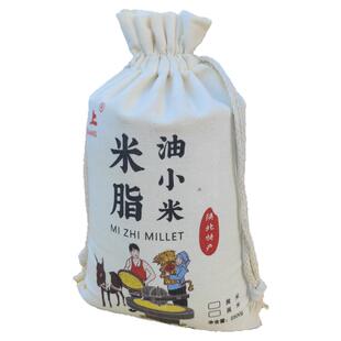 25年现碾新鲜小米陕北米脂黄小米粥香糯黏稠小黄米杂粮粥5斤布袋