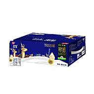 【臻选】光明优加4.0g蛋白纯牛奶200mL*24盒