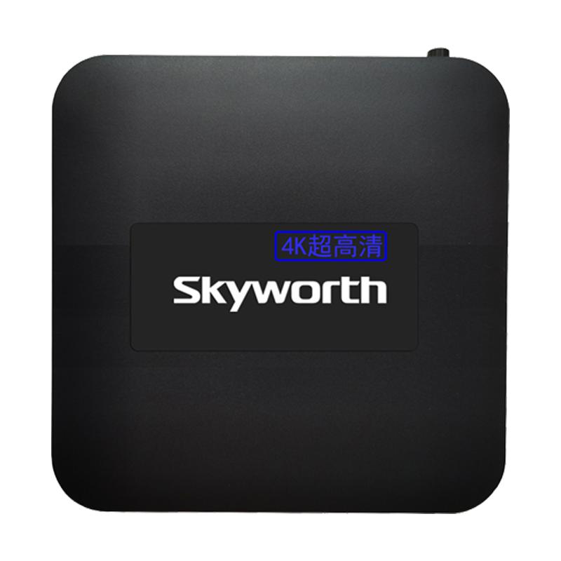 机顶盒看电视机顶盒 电信移动联通IPTV 创维4K超高清智能机顶盒