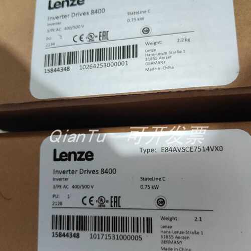 议价全新 现货LENZE/伦茨 E82MV552_4B151 变频器原装正品