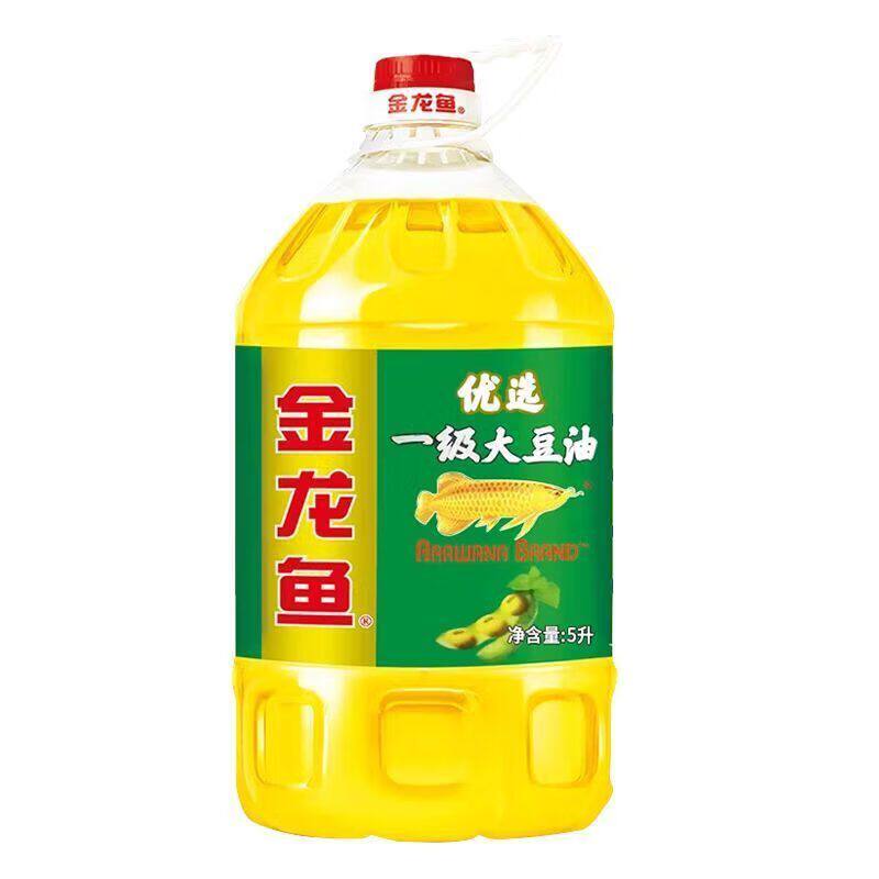金龙鱼5L一级转基因大豆油
