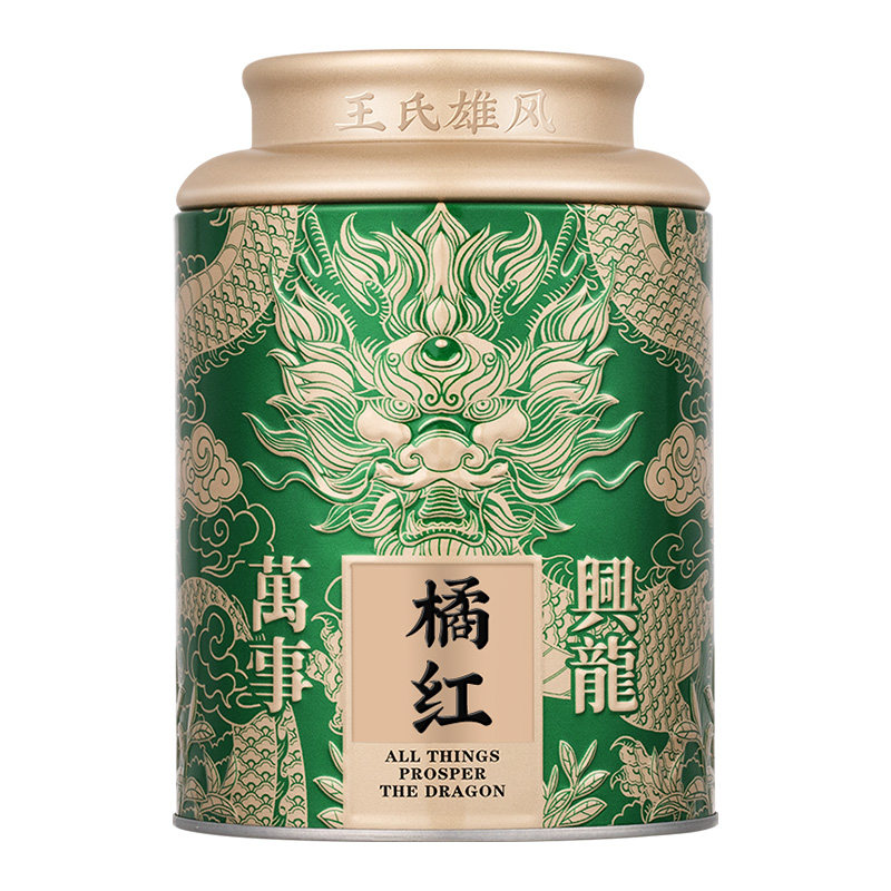 橘红正宗化州十年金毛化胎果切片