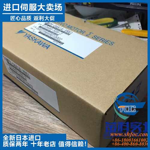 议价原装安川进口特价原装正品SGM-01L314P马达SGM-01L312CP