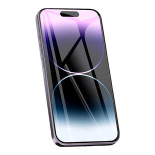 适用iPhone13钢化膜14promax苹果iPhone12pro全屏X/XS新款XR十二mini防窥11Pro Max手机pro保护7plus贴膜6s