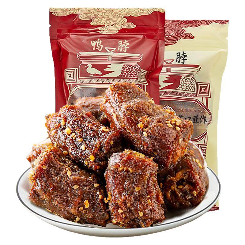 陈阿炳鸭脖椒盐香辣味福建三明特产食品熏小吃零食风干手撕旗舰店