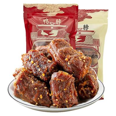 【官方正品】陈阿炳风干鸭脖