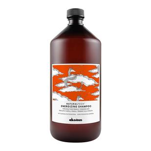 Davines大卫尼斯自然活力洗发水1000ml咖啡因稳固强韧防断发