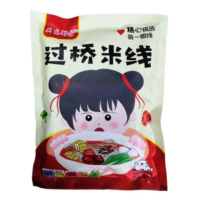 6袋装 450g/袋 云南砂锅方便米线/米粉