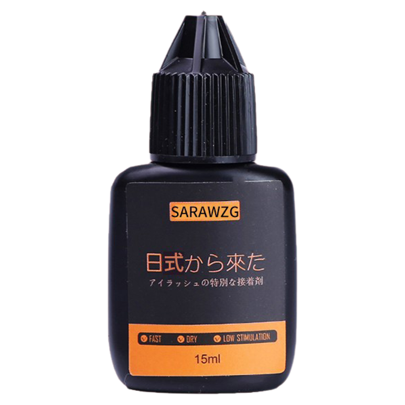 嫁接睫毛胶水美睫店超粘持久