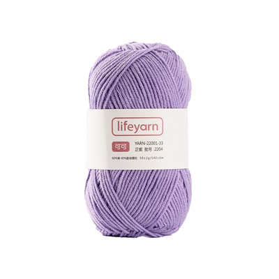 lifeyarn4股棉新手材料包送教程