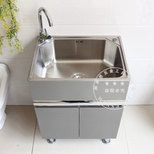 厨房304不锈钢水槽洗菜盆洗碗池阳台洗衣台盆落地式一体组合柜4u.