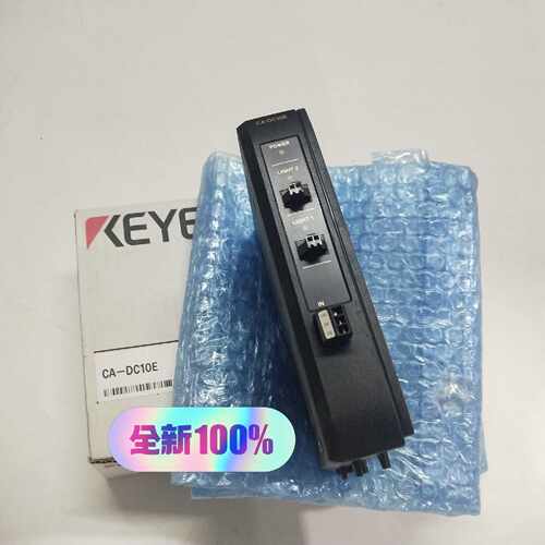 询价KEYENCE基恩士CA-DC10E光源控制器