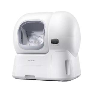 homerun霍曼自动猫砂盆智能清理打包猫屎防外溅全电动缅因猫厕所