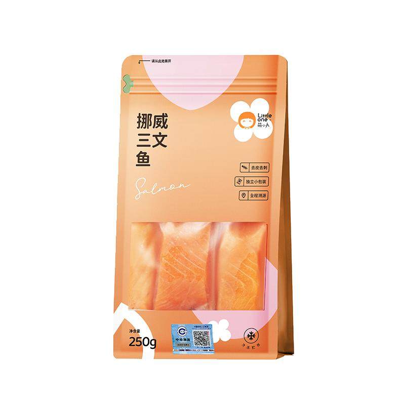 littleone萌小丸挪威进口三文鱼