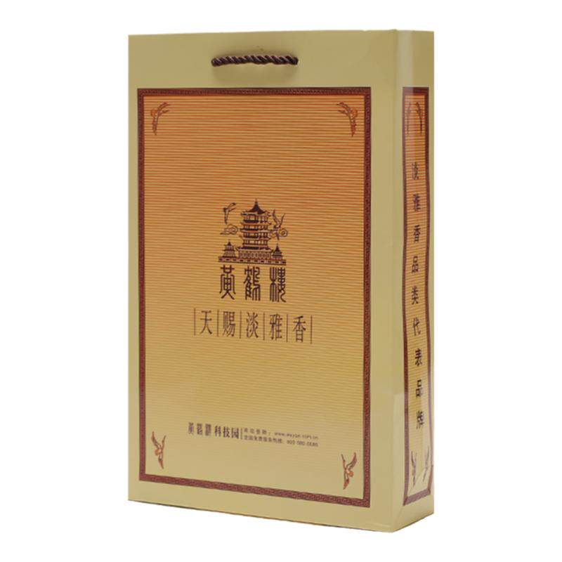 现货1916黄鹤楼礼品袋中华袋南京和天下黄金叶中国烟草礼物手提袋