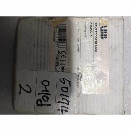 CM-IVN.S/P 1SVR750669R9400
