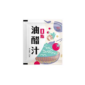 太太笑 油醋汁小包装减低0脂肪轻食酱料水煮拌蔬菜沙拉官方直营店