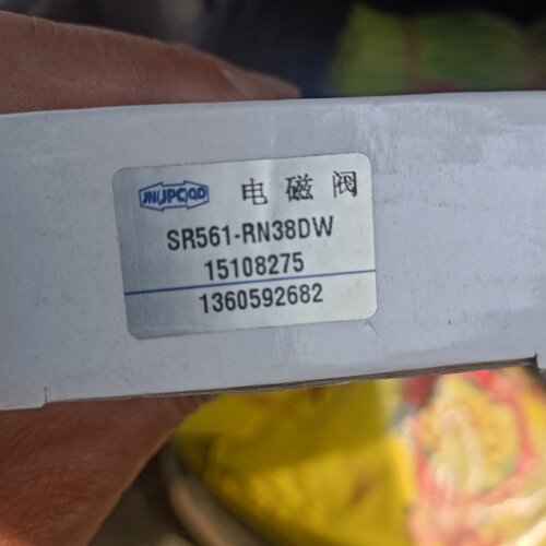 〔议价-可维修〕原厂正品济南杰菲特SR561-RN38DW电磁阀 全新带包