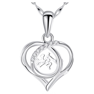 情人节生日礼物足银999纯银定制灵动刻字项链女银饰品送女友2025