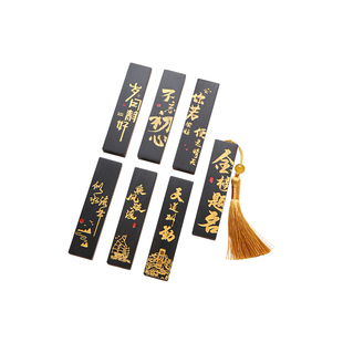 中国风黑檀木质U盘高速手机电脑优盘纪念品定制logo刻字