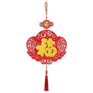 2026马年挂饰新年装饰场景布置室内客厅门口春节过年中国结福挂件