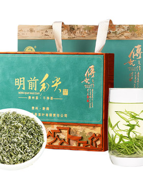 都匀产明前茶芽一叶栗香型